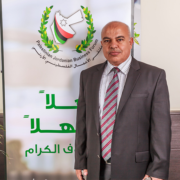 جلال تحسين رشيد طناطرة